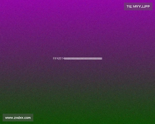 FIFA2014巴西世界杯手游经典绿茵激情重现掌上足球盛宴燃情开启热血来袭