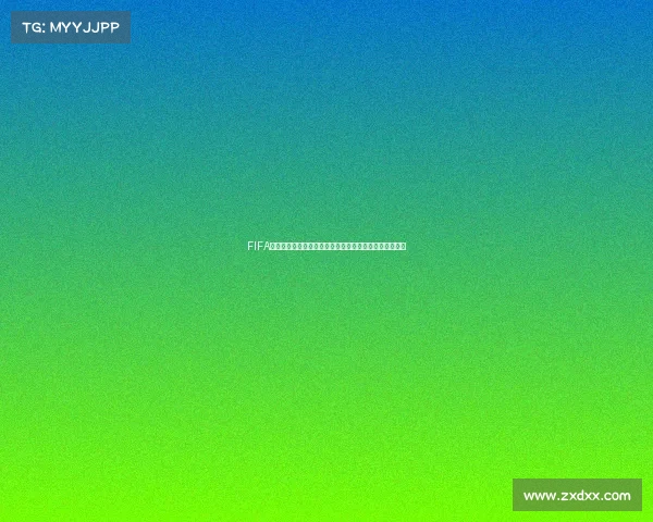 FIFA世界杯付费预测与赛事数据分析及胜负趋势深度解读平台